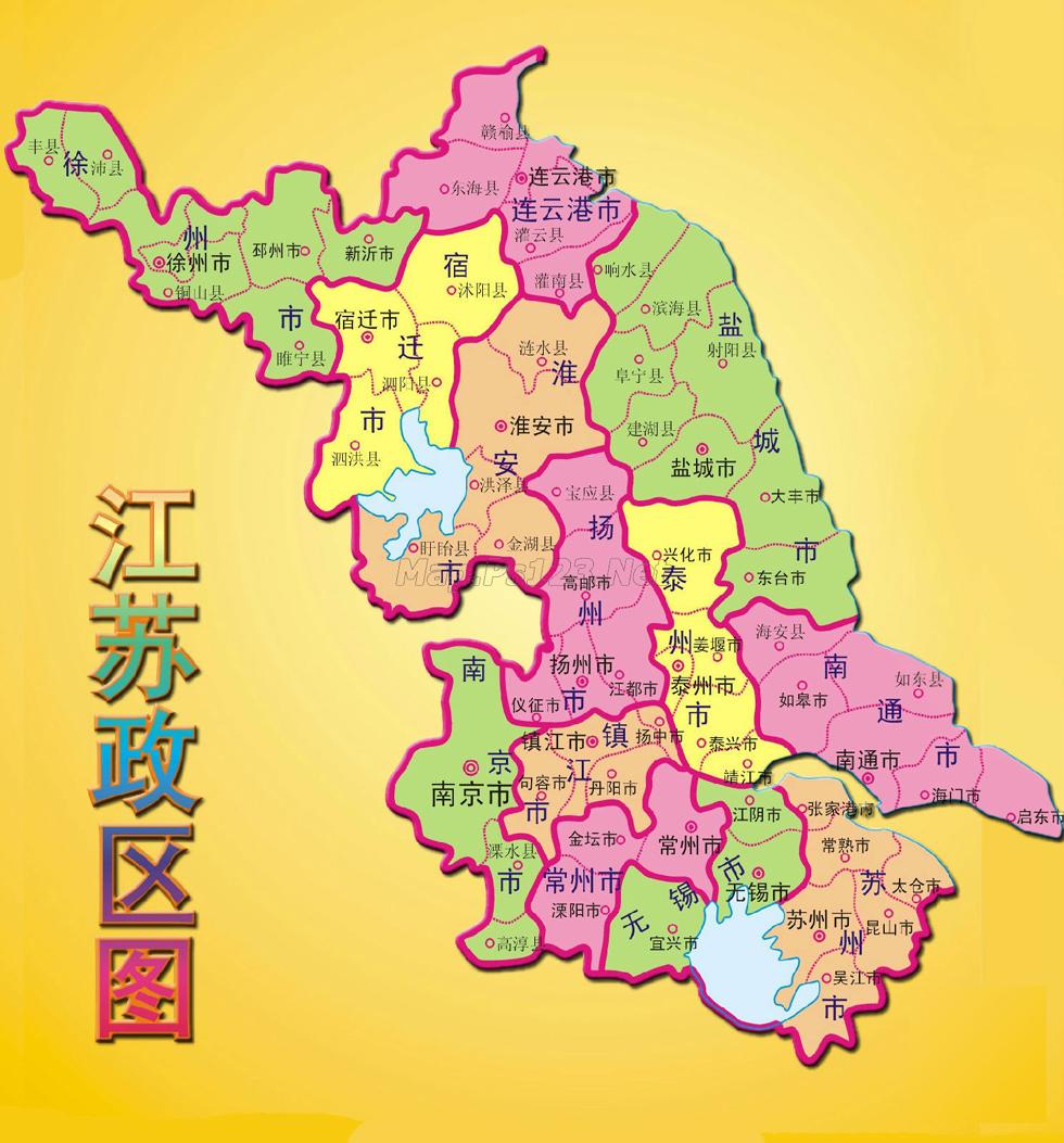 详细阅读:浙江省的面积(浙江省的面积约为105500平方千米约多少万平方千米) 浙江省的面积(浙江省的面积约为105500平方千米约多少万平方千米)